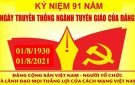 lịch sử truyền thống ngành tuyên giáo